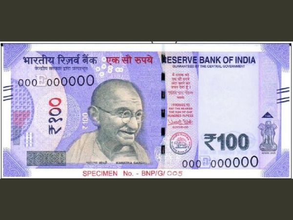 4. 100 Rupee Note