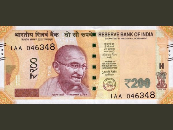 5. 200 Rupee Note