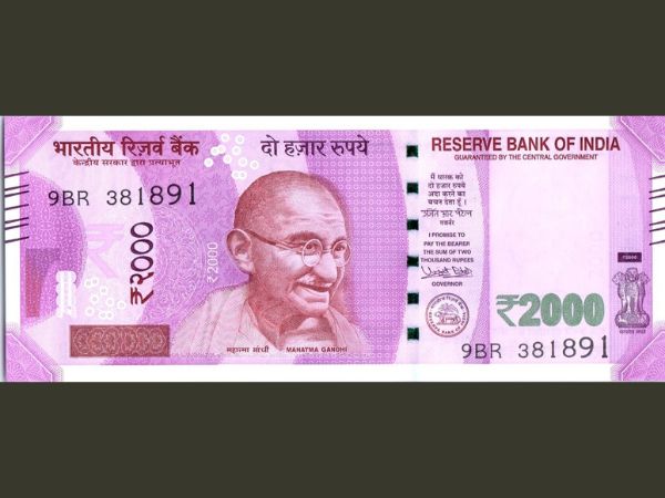 7. 2000 Rupee Note