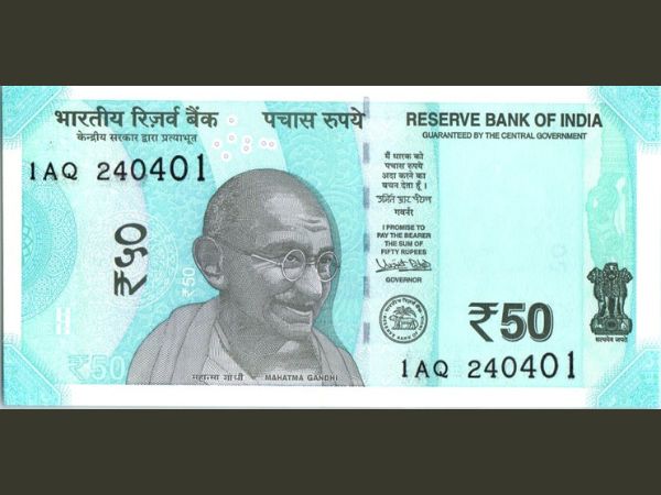 3. 50 Rupee Note