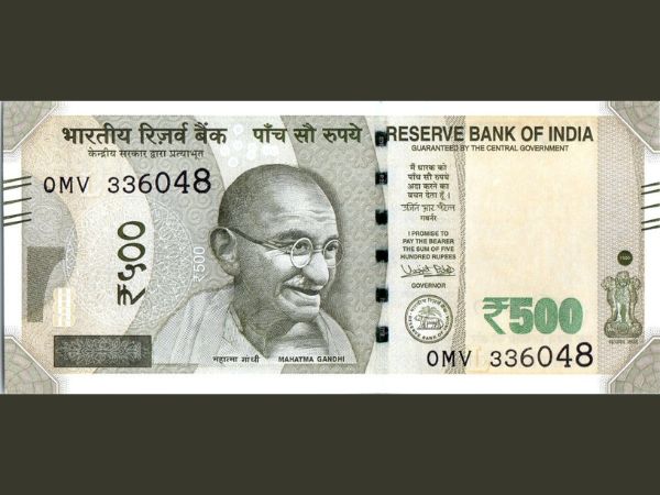 6. 500 Rupee Note