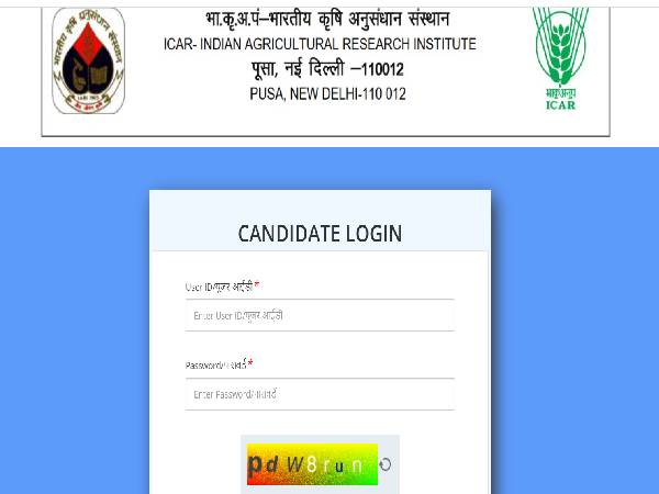IARI सहायक एक्सेस कार्ड 2022 जारी IARI सहायक एक्सेस कार्ड 2022 जारी