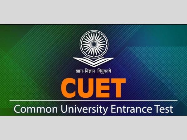 CUET PG 2022 के परिणामों की घोषणा CUET PG 2022 के परिणामों की घोषणा