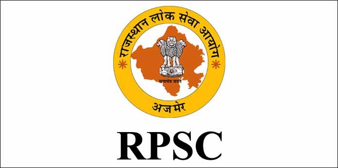आरपीएससी सुरक्षा अधिकारी प्रतिक्रिया कुंजी 2022 जारी की गई आरपीएससी सुरक्षा अधिकारी प्रतिक्रिया कुंजी 2022 जारी की गई