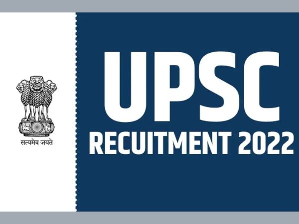 यूपीएससी भर्ती 2022: 19 शैक्षणिक और एसीआईओ पदों @ upsc.gov.in के लिए आवेदन करें, यहां विवरण देखें यूपीएससी भर्ती 2022: 19 शैक्षणिक और एसीआईओ पदों @ upsc.gov.in के लिए आवेदन करें, यहां विवरण देखें