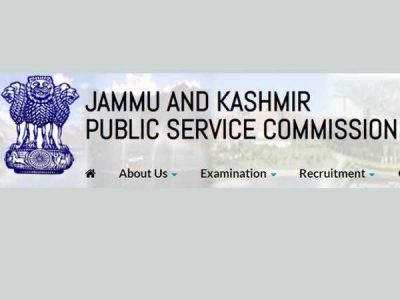 JKPSC Mains Exam 2021 Result Out JKPSC Mains Exam 2021 Result Out