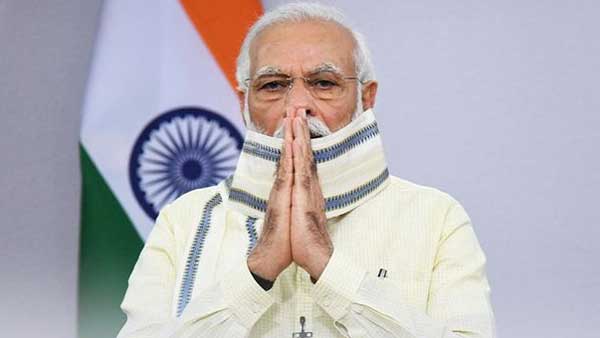 National Integration Day 2022 National Integration Day 2022