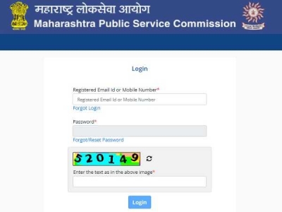 MPSC Sub Inspector Mains 2022 Result MPSC Sub Inspector Mains 2022 Result