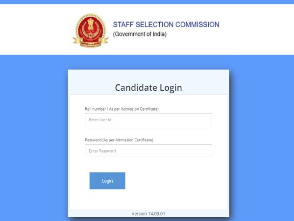 SSC JE Answer Key Out Now SSC JE Answer Key Out Now