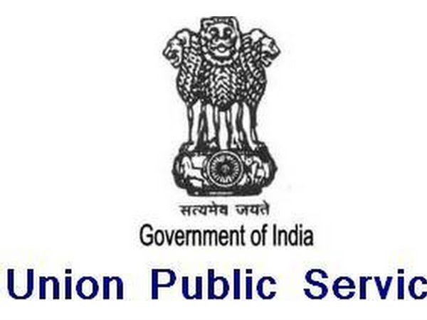UPSC CDS I Final Result 2022 Out UPSC CDS I Final Result 2022 Out