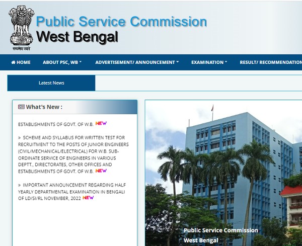 WBPSC JE Notification 2022 Out: Apply From 16 Nov WBPSC JE Notification 2022 Out: Apply From 16 Nov