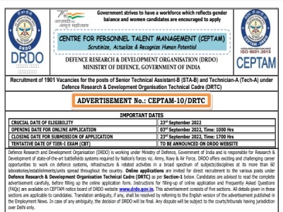Download DRDO CEPTAM 10 Tech A admit card from drd