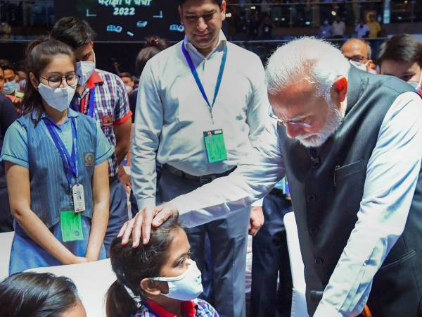 Know All About Pariksha Pe Charcha 2023 Know All About Pariksha Pe Charcha 2023