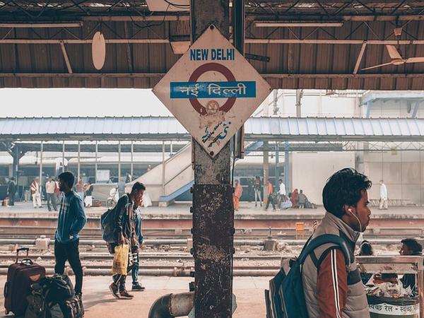 परिवहन इंजीनियरिंग की मात्रा परिवहन इंजीनियरिंग की मात्रा