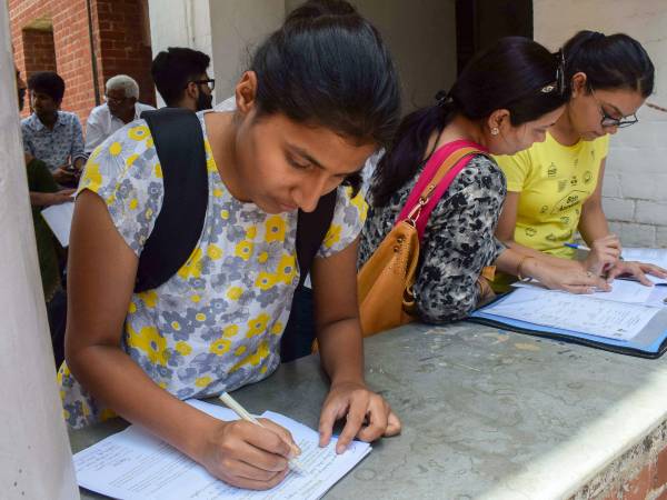सीयूईटी पीजी 2023 परीक्षा तिथियां रद्द सीयूईटी पीजी 2023 परीक्षा तिथियां रद्द