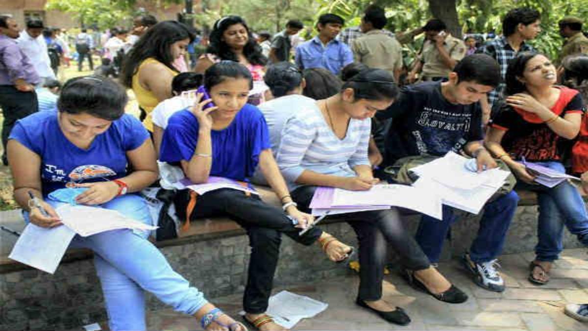 IIT Roorkee to Conduct GATE 2025 New Website Launched and Exam Cities