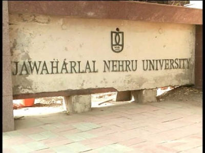 Jnuet 2020 Exam Dates Released By National Testing Agency
