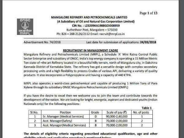 Oil And Natural Gas Corporation Ongc Recruitment 18 For Manager Posts Check Eligibility Salary And How To Apply Careerindia