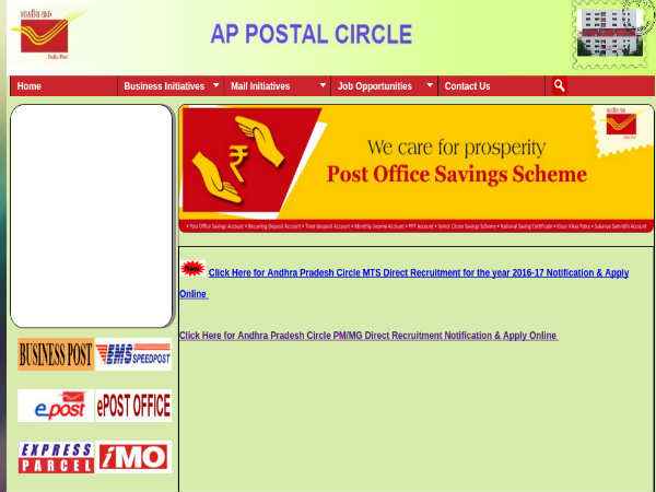 ap postal recruitment 2018 for 94 multi tasking staff how to apply for postal job